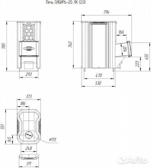 Печь для бани Сибирь-20 лк (2.0) Теплодар