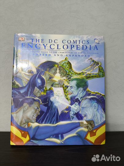 Энциклопедия героев комиксов DC