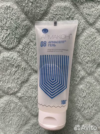 Антисептик