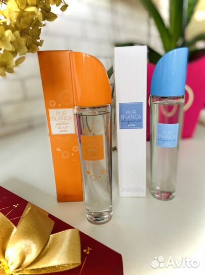 Avon: Pur blanca