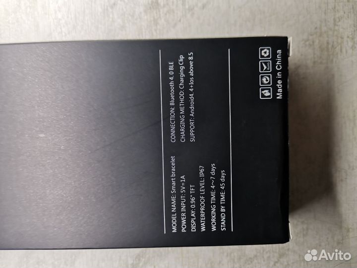 Фитнес браслет xiaomi mi band 7