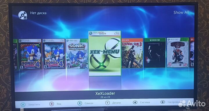 Xbox 360 E 256Gb FreeBoot (прошитая) 2 джойстика