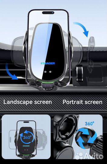 Автомобильная беспроводная зарядка держатель