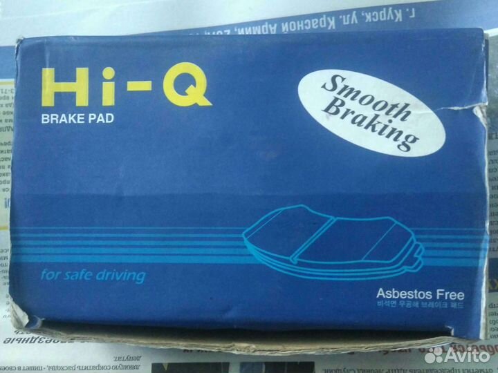 Тормозные колодки на largus