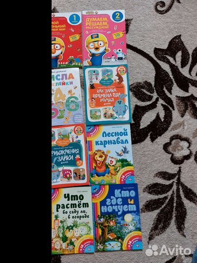 Пособия Gakken, Я могу и другие для 3-4 лет