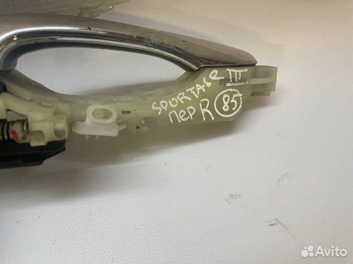 Ручка двери наружняя передняя правая Kia Sportage