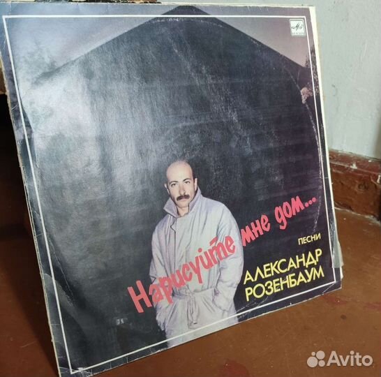 Abba, Gold Greatest Hits, Volume 1 и Volume 2