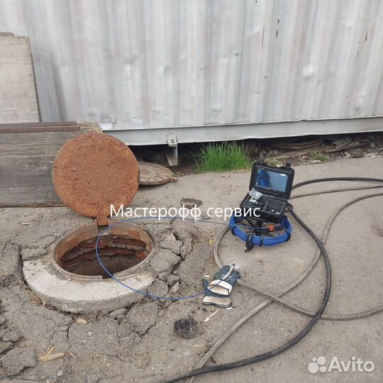 Сантехник аварийный вызов