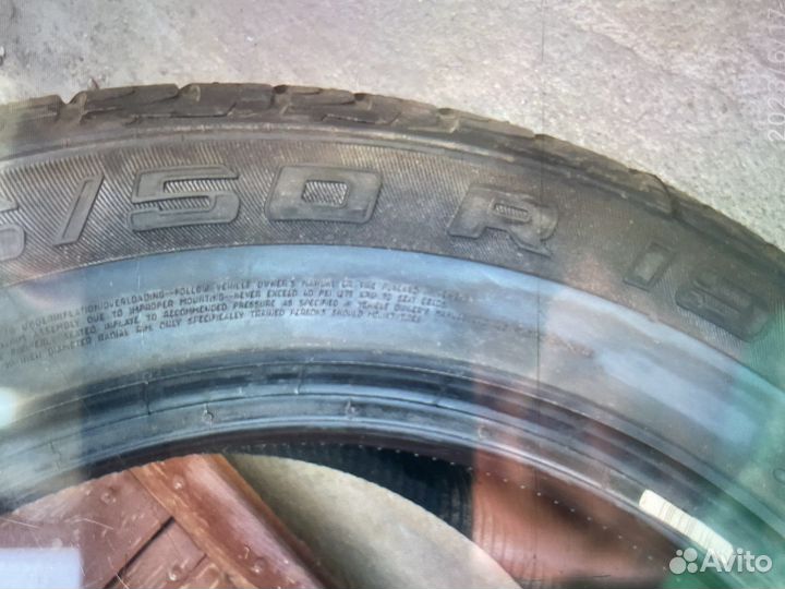 Continental ContiCrossContact UHP 265/65 R19 110Y