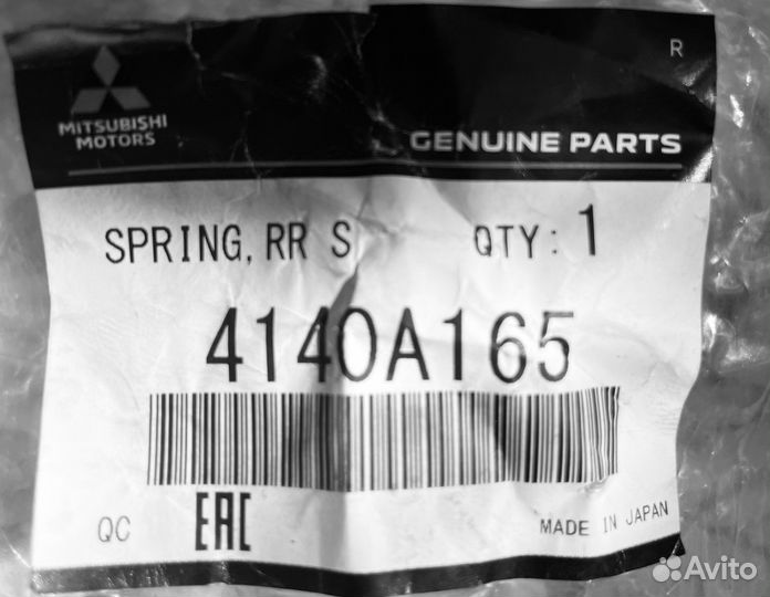 Комплект пружин с гайками mitsubishi motors