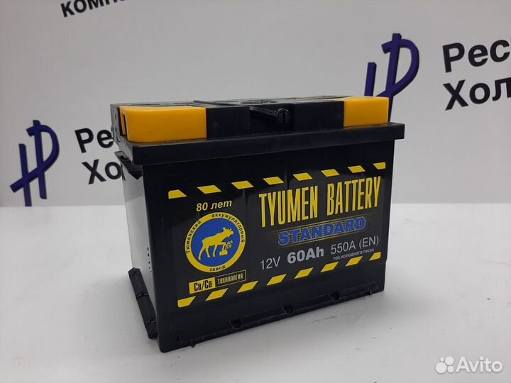 Аккумулятор Тюмень Standart 60 Ah