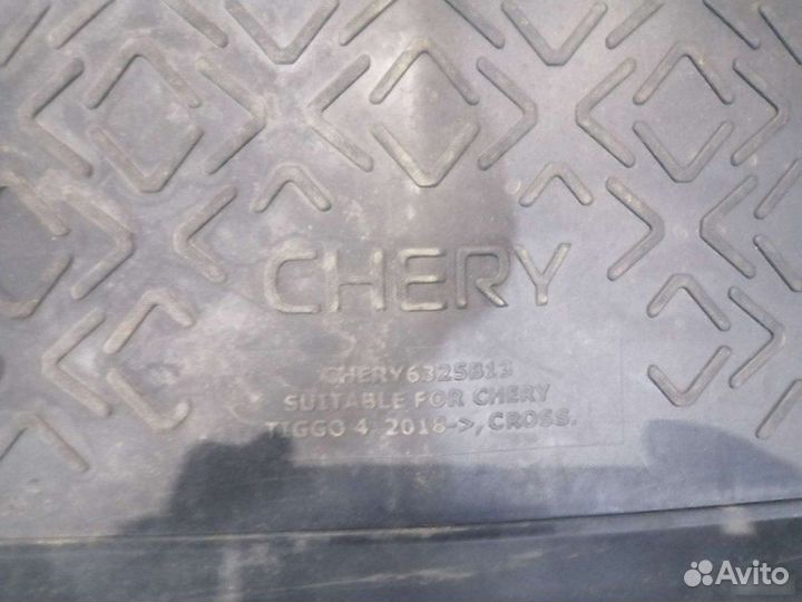 Коврик багажника Chery Tiggo 4 T19