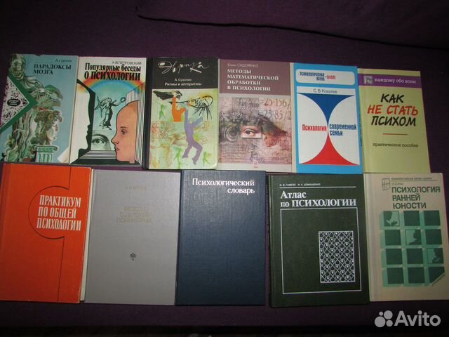 5 парадоксов мозга. александрийский мусейон функции. александрийский мусейон презентация. Fb2. парадоксы мозга борис сергеев.
