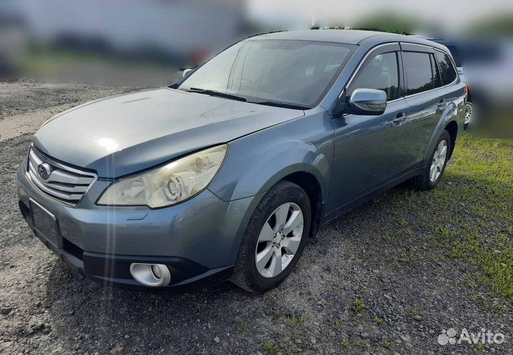 Заглушка бампера левая Subaru Legacy Outback BR9