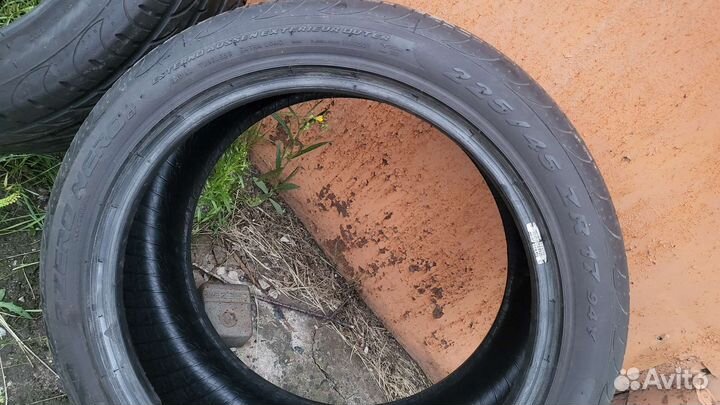 Pirelli P Zero Nero GT 225/45 R17