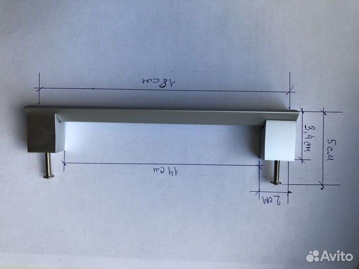 Ручки мебельные 18 см. Новые. 20 штук