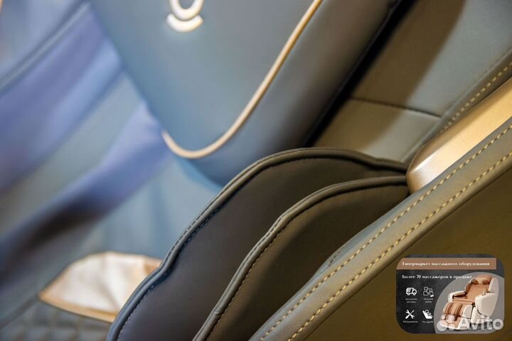 Массажное кресло Bodo Beetle