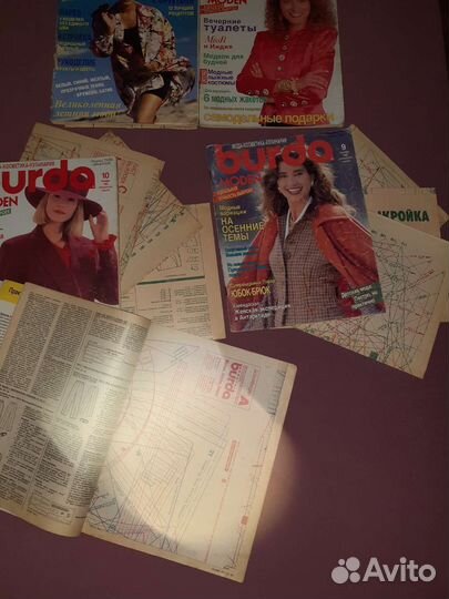 Журналы Бурда старые