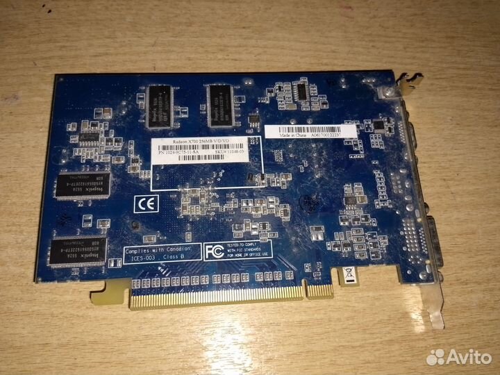 Видеокарта radeon x700 256mb