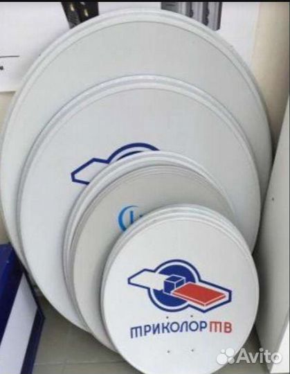 Антенны, ресиверы НТВ+, триколор, DVB-T2 и пр