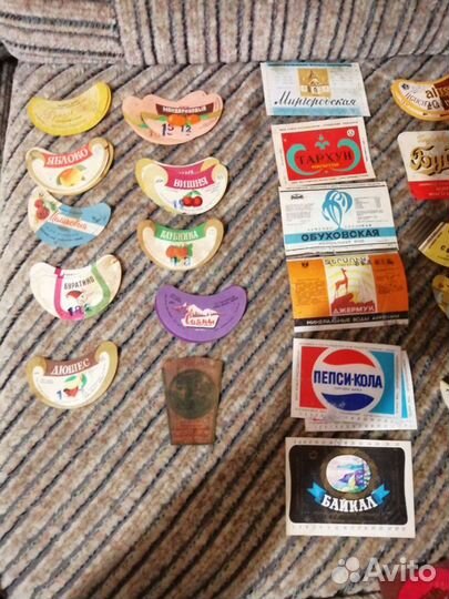 Этикетки СССР
