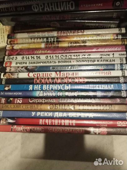 Двд и мп 3 диски