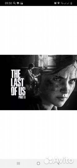 Прокат/Аренда Sony Playstation 4/прокат PS 5