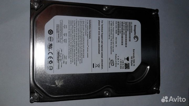 Жесткий диск HDD SATA