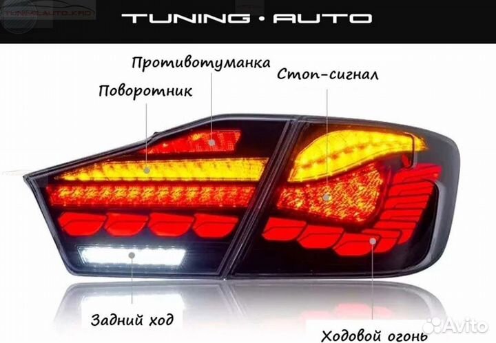 Стоп - сигналы Toyota Camry 50 LED Tuning