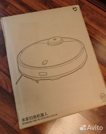 Робот пылесос Xiaomi Mi Robot Vacuum stytj02YM