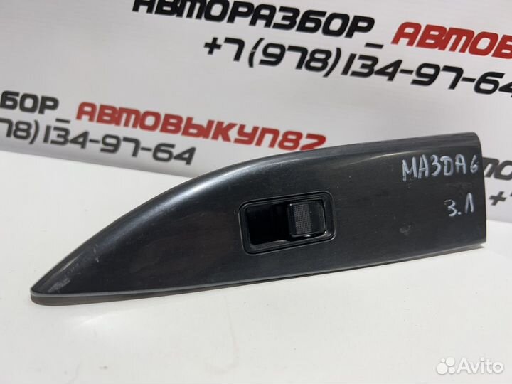 Блок стеклоподъемника задний левый правый mazda 6