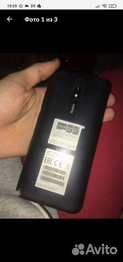 Xiaomi Redmi 8A, 2/32 ГБ