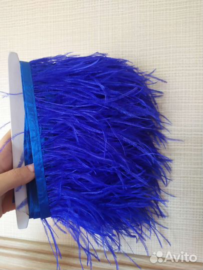 Страусиные перья