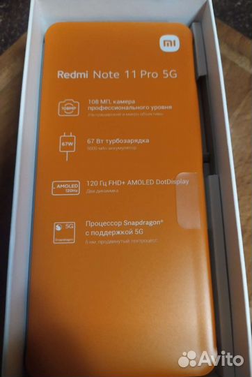 Redmi note 11 pro 5g