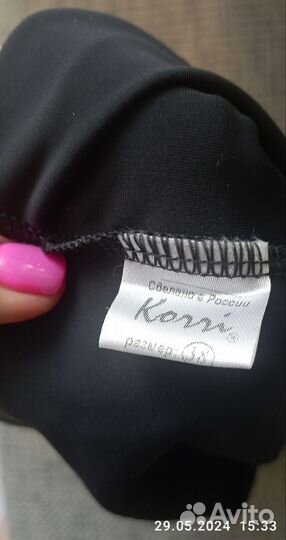 Купальник гимнастический, новый