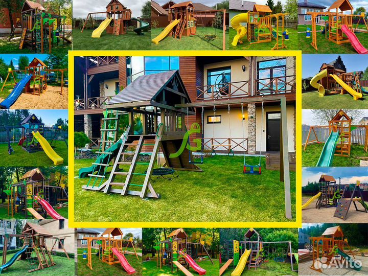 Детский уличный комплекс