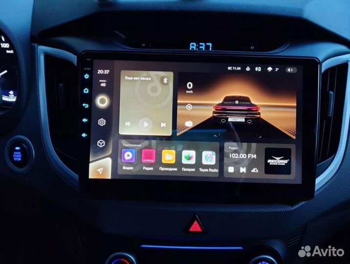 Магнитола Hyundai Creta Android IPS