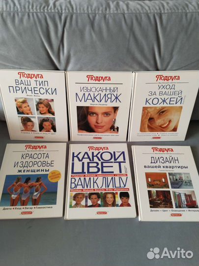 Редкие новые книги цена за 1шт