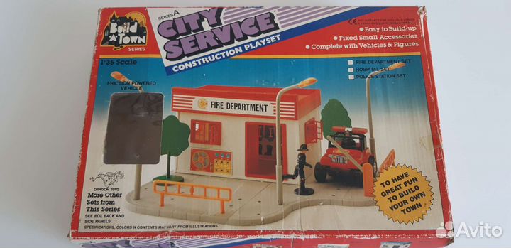 Игрушка СССР Пожарная станция