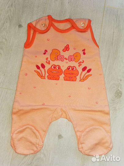 Вещи пакетом 56-62