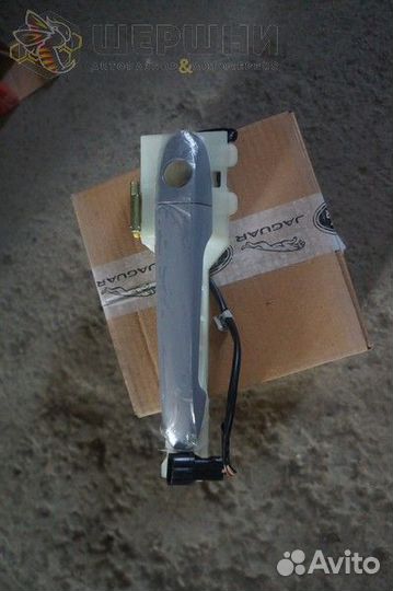 Ручка двери передней наружная левая Kia Magentis