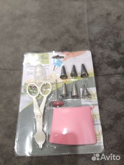 Кондитерские формы