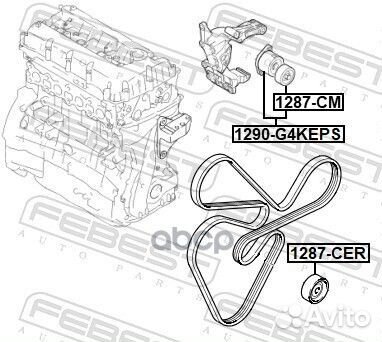Натяжитель ремня 1290G4keps Febest