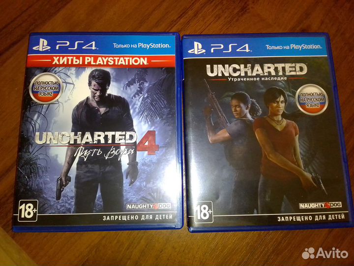Uncharted 4+утраченное наследие PS4