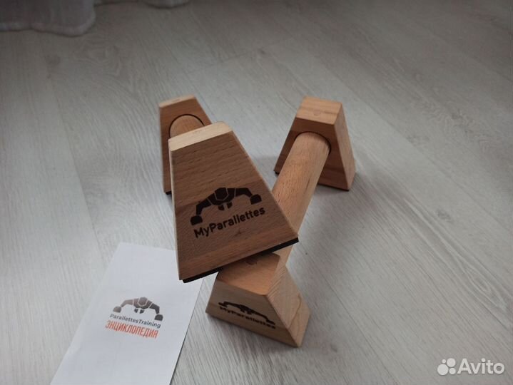 Упор для отжиманий MyParallettes