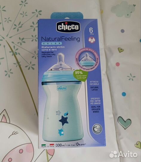 Бутылочка chicco