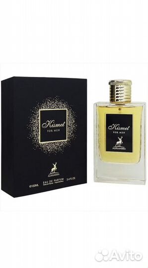 Парфюмерные духи мужские Alhambra Kismet For Men