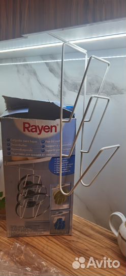 Держатель подставка для крышек