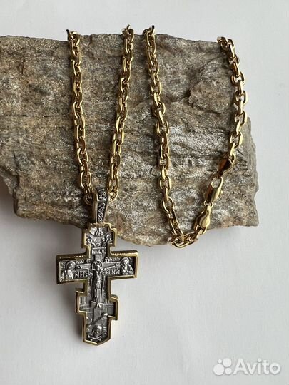 Крест и цепь