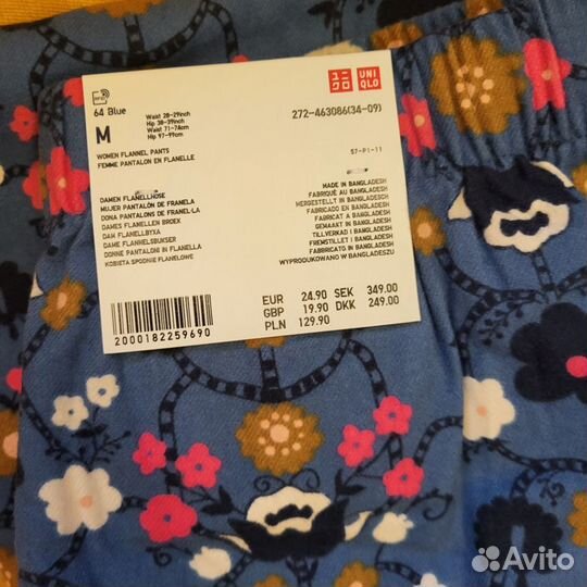 Uniqlo Tam Tam домашние штаны. S, М